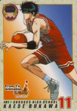 Otaku Gallery / Anime e Manga / Slam Dunk / Card / Tipo 2 / 2_091.jpg